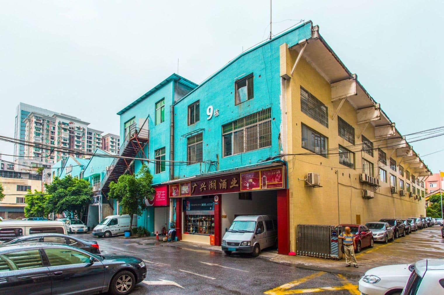 布衣港电商产业园